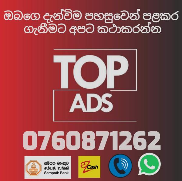 676d13507ee1cYEbep4YUDM1735201616