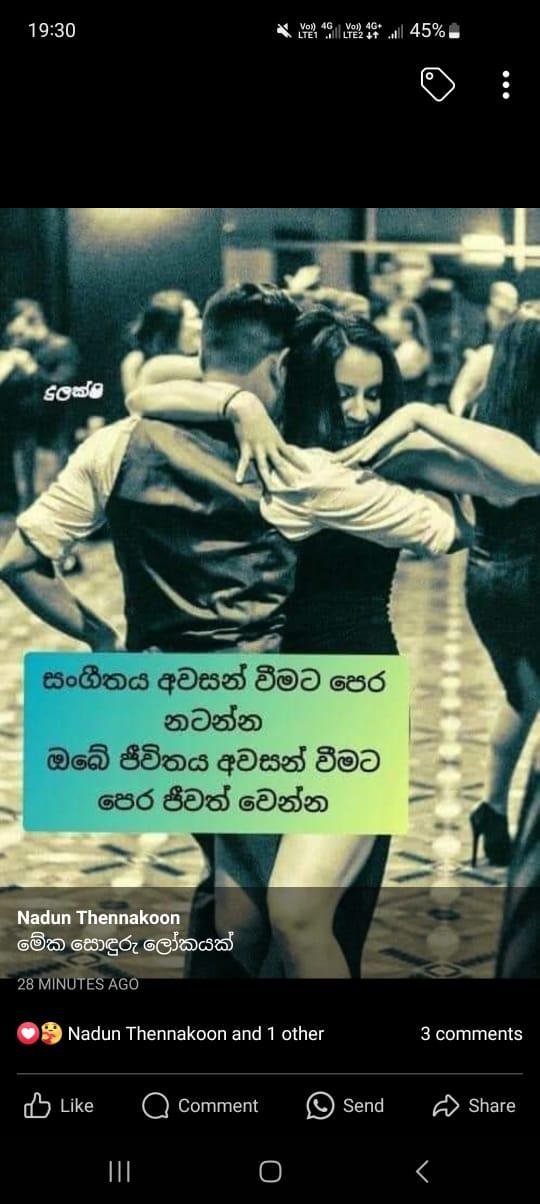 67b1fe6f2cd564Ngs4fDGGE1739718255
