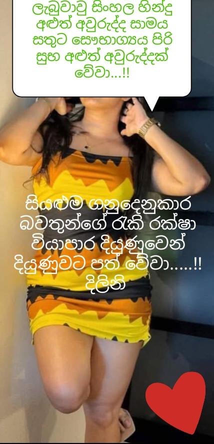 6800b7cea2dc7SreHFXDaqM1744877518