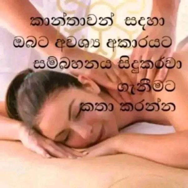 6801d06ef3ce9APryPREjW91744949358