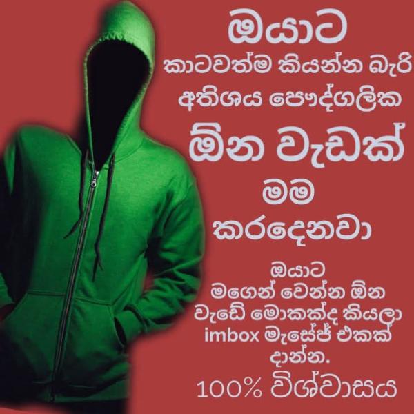 682da41d1b9a4plsdK3VCh61747821597
