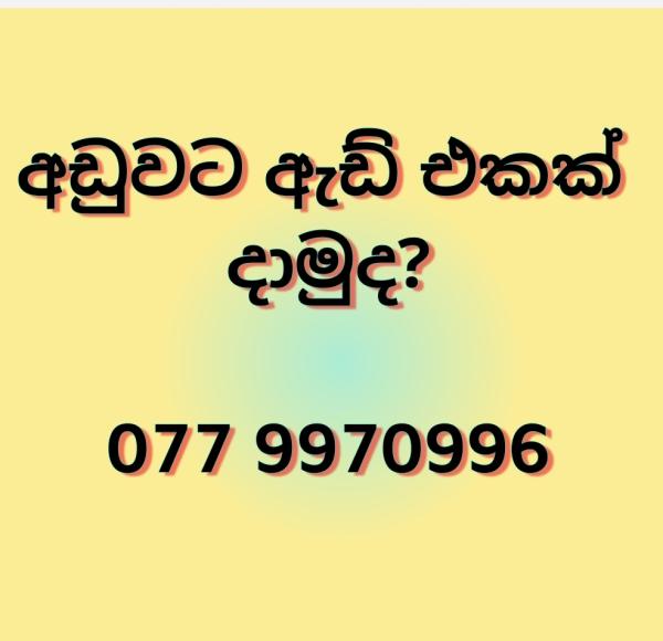 686fd1dc63710kI9xZIezlp1752158684