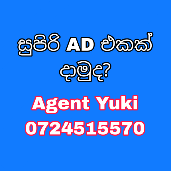 68772981603fdDgdWVSbY0Y1752639873