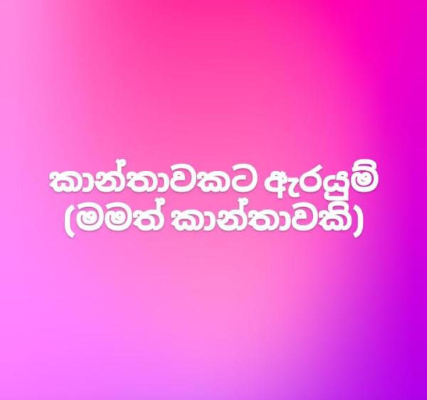687a23eddc75bhAqDJg4Idf1752835053