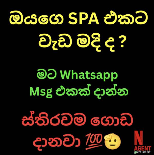 68f666222e6e80jzQJfcw8m1760978466
