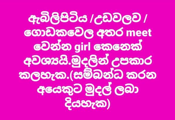 68fc645071867cXcWXXPKsb1761371216
