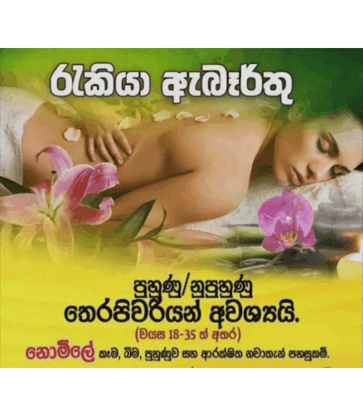 69984a9939f32pHVCY1LiCf1771588249
