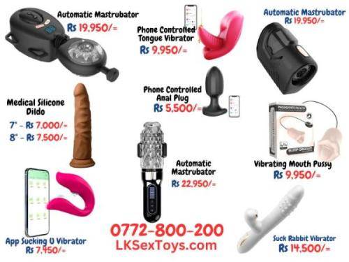 SEX Toys In Sri Lanka - 18 + Only