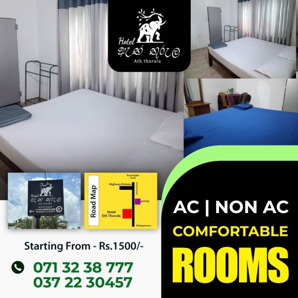 A/C Non AC COMFORTABLE ROOMS  Kurunagala