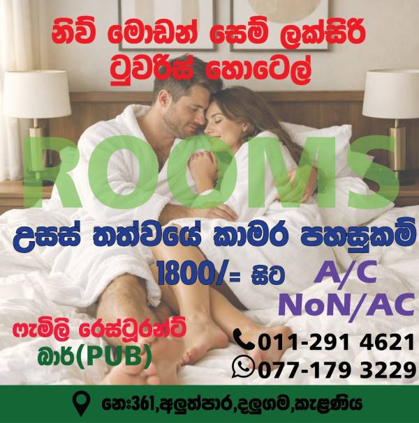 6a5881419ec52gEdyn9mXKs1784185153