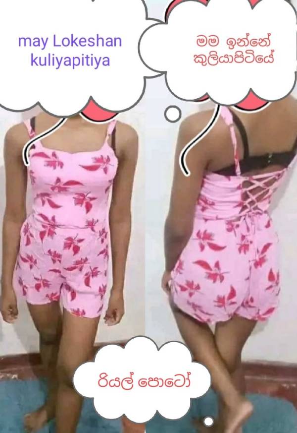 6a63566101da0RP0ANRKzLg1784895073